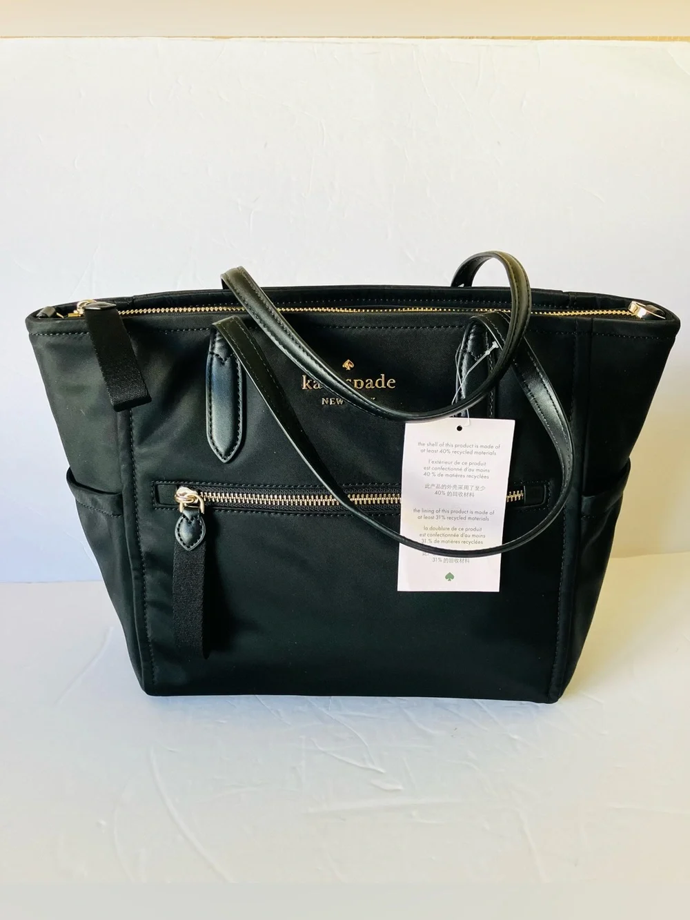 Kate Spade New York Chelsea Medium Satchel W/ Crossbody Strap New Nylon WKR00566